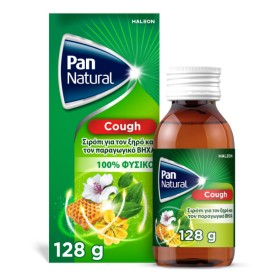 Pan Natural Cough Σιρόπι για Ξηρό και Παραγωγικό Βήχα, 128ml